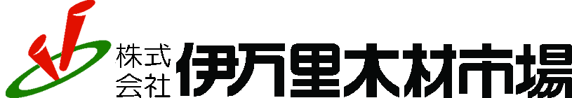 株式会社 伊万里木材市場